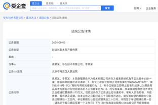 必威手机平台官网下载app截图0