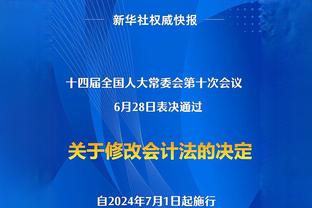 斩获今年首球！梅西2005年至今连续20年取得进球