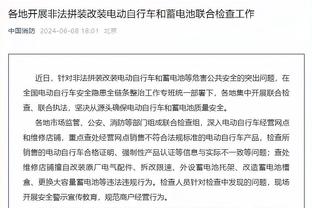 努力终得回报！霍伊伦数据：1射1正1进球 传球成功率100% 评分7.3