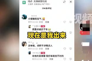 2002年的今天：江苏队投篮命中率87% 创造CBA单场命中率纪录