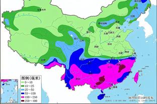 开云app官网入口安装教程下载截图2