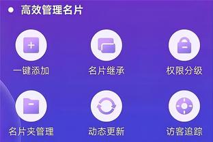 雷竞技app.截图0