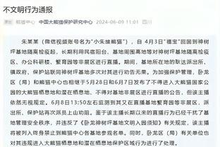 克莱近期表现出色原因？科尔：他的投篮选择变好了