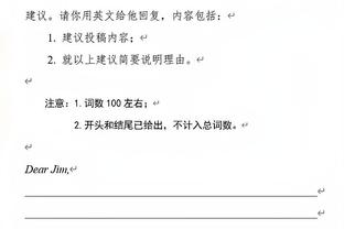 难救主！周琦复出11中5拿到15分7板 罚球4中4