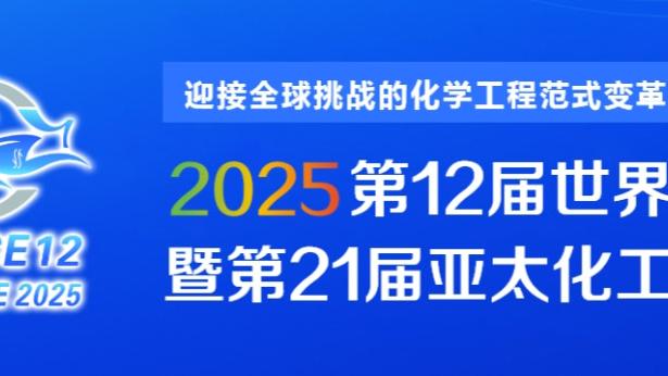 开云app官网入口安装教程下载截图1