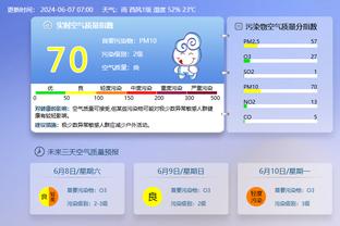 188bet体育在线下载截图3