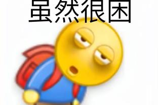 必威体育在哪里下载截图1