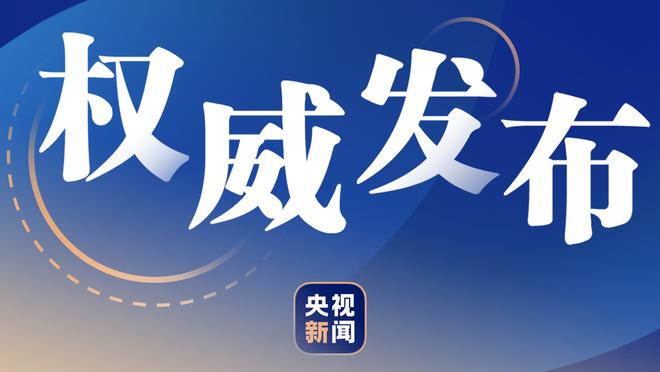 丁丁2013年想在切尔西踢主力有多难？当时阵中坐拥兰帕德、奥斯卡