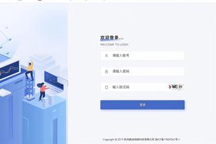 哈兰德：想拦我？得再多加点人！