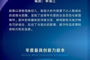 杜兆才涉案金额超4000万？李璇：这只是现金，还有多处房产