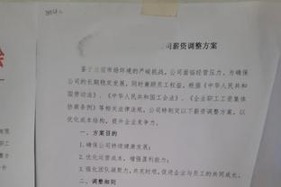 KD：上半场投不进球是很好的经验 我们始终保持着耐心