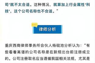 必威官方免费下载app截图3